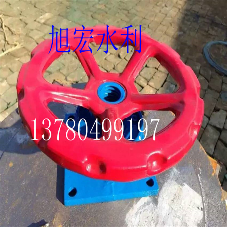 手動啟閉機 旭宏水利閘門啟閉機