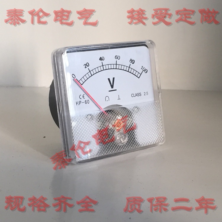 99T1-V伏特表 48L1指針式電壓表 AC50V 可定做
