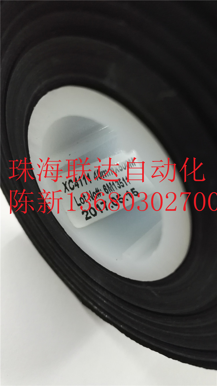 AVERY EP1111 XC2111熱轉(zhuǎn)印帶 XC4111碳帶