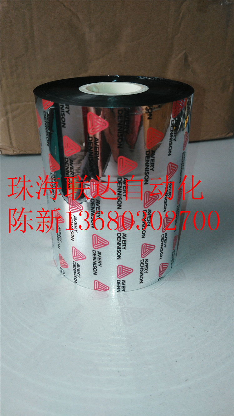 AVERY DENNISON MM3333熱轉(zhuǎn)印帶 CT1114碳帶