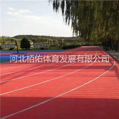 懸浮地板施工 西安懸浮式拼裝地板價格，廠家山西懸浮式 山西懸浮式拼裝地板  湖南懸浮式拼裝地板