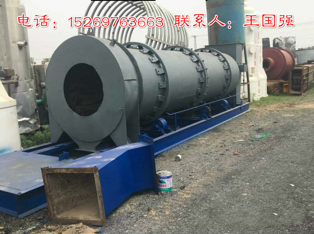 現(xiàn)貨轉(zhuǎn)讓二手滾筒烘干機(jī)