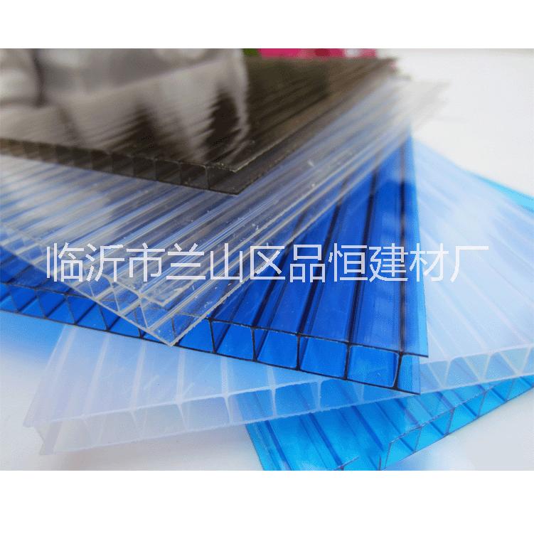 廠家直銷青島品恒PC聚碳酸酯透明藍(lán)色pc空心陽光板10mm溫室大棚