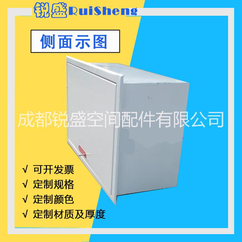 管道近程控制板式排煙口