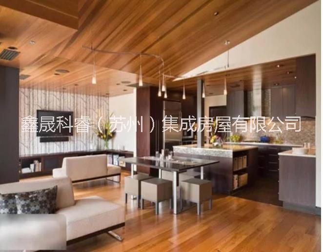 集成快裝板系列（辦公）