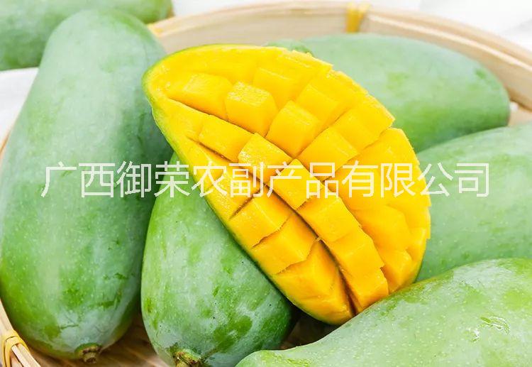 廣西水果供應(yīng)，砂糖桔批發(fā)，芒果批 水果批發(fā)，砂糖桔，芒果，百香果