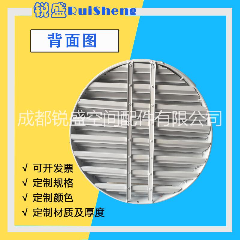 鋁合金45度固定線條型防雨百葉風(fēng) 鋁合金45度圓形線條型防雨百葉風(fēng)