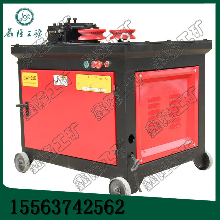 供應(yīng)鋼筋彎圓機(jī)優(yōu)品*支持定做 供應(yīng)鋼筋彎圓機(jī)優(yōu)品*支持定做