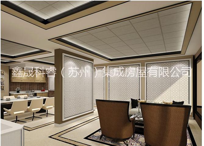 集成快裝板系列（簡約風(fēng)格）