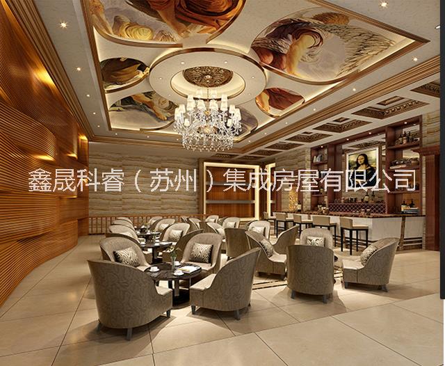 集成快裝板系列（辦公）