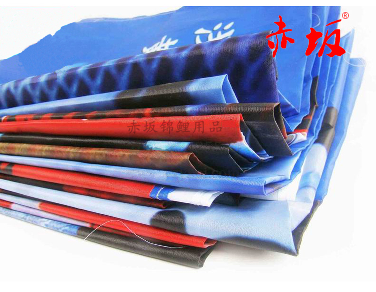 日本錦鯉魚(yú)場(chǎng)*15面 錦鯉魚(yú)旗 魚(yú)場(chǎng)用品