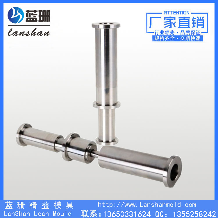 針筒模具配件   定制冠簧連接器定制  冠簧連接器定制哪家好   冠簧連接器定制批發(fā)  冠簧連接器定制電話 針筒模具配件