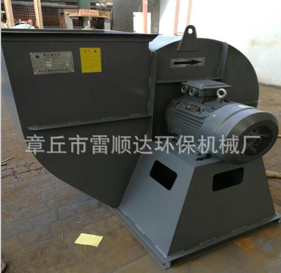 山東風(fēng)機 風(fēng)機批發(fā) 風(fēng)機定制 風(fēng)機批發(fā)價格 風(fēng)機大量出售 風(fēng)機專賣店  風(fēng)機生產(chǎn)廠家