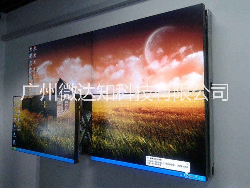 微達知拼縫1.8mm3.5mmLG三星原裝屏55寸拼接屏