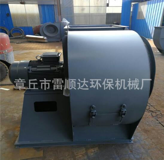 山東風(fēng)機 風(fēng)機批發(fā) 風(fēng)機定制 風(fēng)機批發(fā)價格 風(fēng)機大量出售 風(fēng)機專賣店  風(fēng)機生產(chǎn)廠家