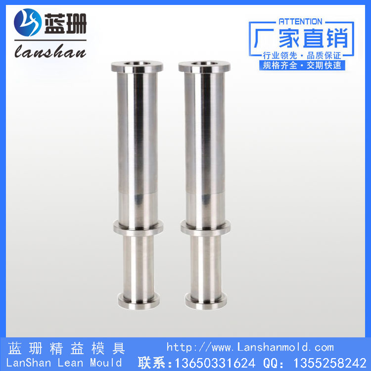 針筒模具配件   定制冠簧連接器定制  冠簧連接器定制哪家好   冠簧連接器定制批發(fā)  冠簧連接器定制電話 針筒模具配件