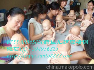 深圳信拓育嬰師香港陪月月嫂催，乳師培訓(xùn) 催，乳師培訓(xùn)