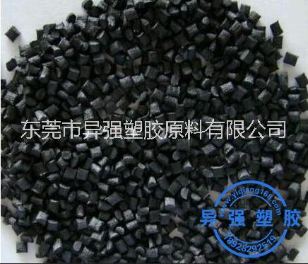 耐高溫高抗沖尼龍 13G50/旭化成尼龍66