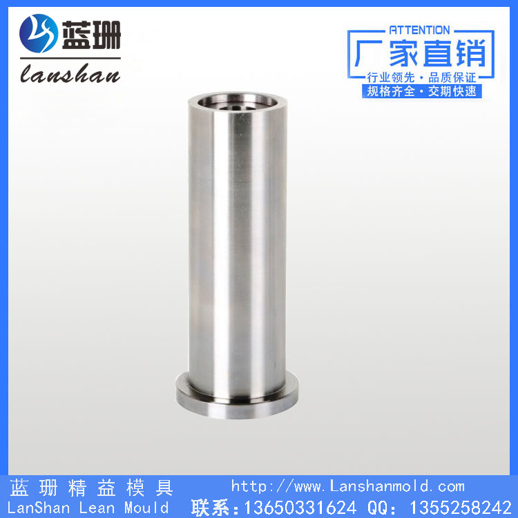 針筒模具配件   定制冠簧連接器定制  冠簧連接器定制哪家好   冠簧連接器定制批發(fā)  冠簧連接器定制電話 針筒模具配件