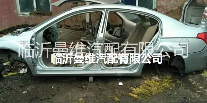 奔騰B50車(chē)殼 一汽奔騰b70拆車(chē)車(chē)殼  一汽奔騰x40拆車(chē)車(chē)殼 一汽奔騰x80拆車(chē)車(chē)殼 一汽奔騰拆車(chē)發(fā)動(dòng)機(jī) 一汽奔騰