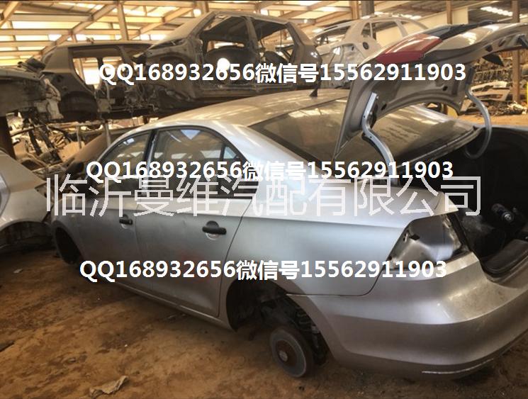 大眾新桑塔納車殼 大眾桑塔納車殼 新桑塔納車殼 大眾桑塔納拆車駕駛室空殼 大眾桑塔納拆車發(fā)動機 大眾桑塔納拆車前幅