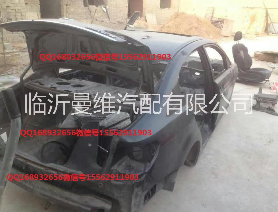 長城H6車殼 長城H6拆車車殼 長城C30車殼 長城c50車殼 長城c50拆車車殼 長城c50拆車發(fā)動機(jī)