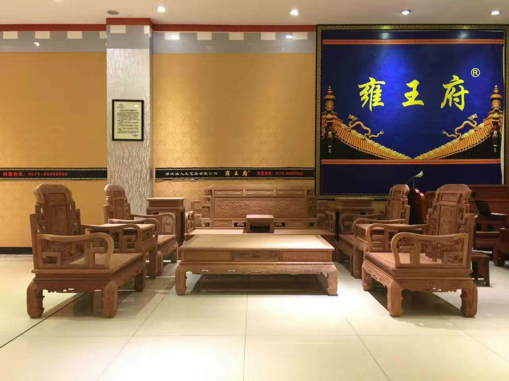 檀帝紅木/*花梨六、合同春沙發(fā) 檀帝紅木/*花梨六、合同春沙發(fā)