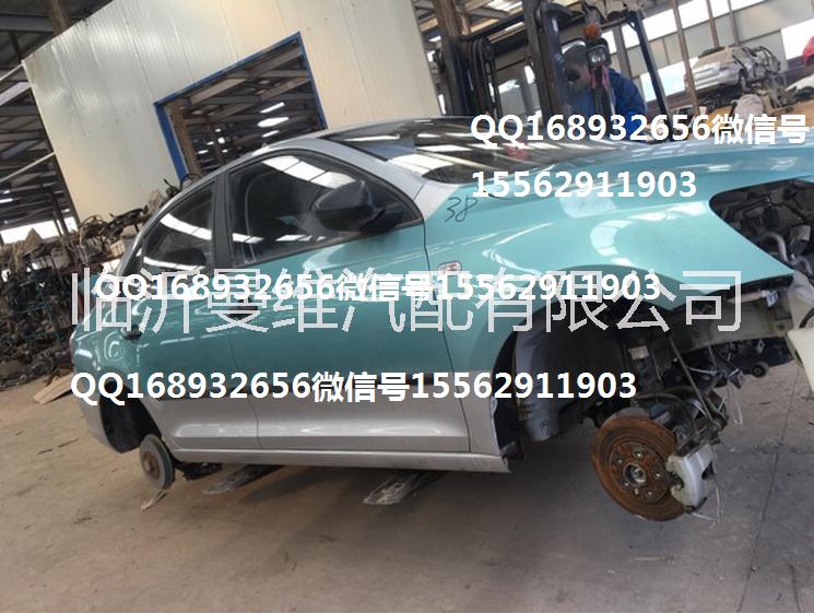 大眾新桑塔納車殼 大眾桑塔納車殼 新桑塔納車殼 大眾桑塔納拆車駕駛室空殼 大眾桑塔納拆車發(fā)動機 大眾桑塔納拆車前幅