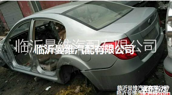 奔騰B50車(chē)殼 一汽奔騰b70拆車(chē)車(chē)殼  一汽奔騰x40拆車(chē)車(chē)殼 一汽奔騰x80拆車(chē)車(chē)殼 一汽奔騰拆車(chē)發(fā)動(dòng)機(jī) 一汽奔騰