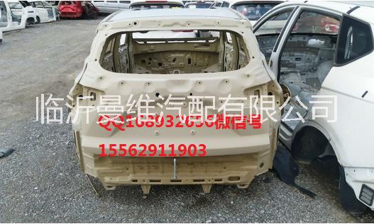 寶駿730車殼 寶駿730拆車車殼 寶駿510拆車車殼 寶駿630拆車車殼 寶駿330拆車車殼 寶駿730拆車發(fā)動機