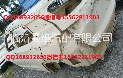 寶駿730車殼 寶駿730拆車車殼 寶駿510拆車車殼 寶駿630拆車車殼 寶駿330拆車車殼 寶駿730拆車發(fā)動機