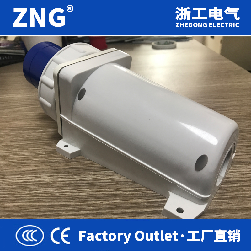 ZNG-533浙工電氣220V250V63a3p防水明裝器具輸入插座ip67 2P+E