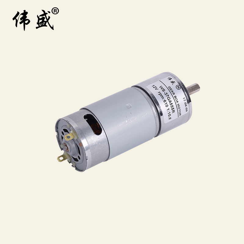 37GA555R直流齒輪減速電機37mm直徑直流齒輪減速電機12V正反轉(zhuǎn)調(diào)速馬達24V微型慢速減速電機