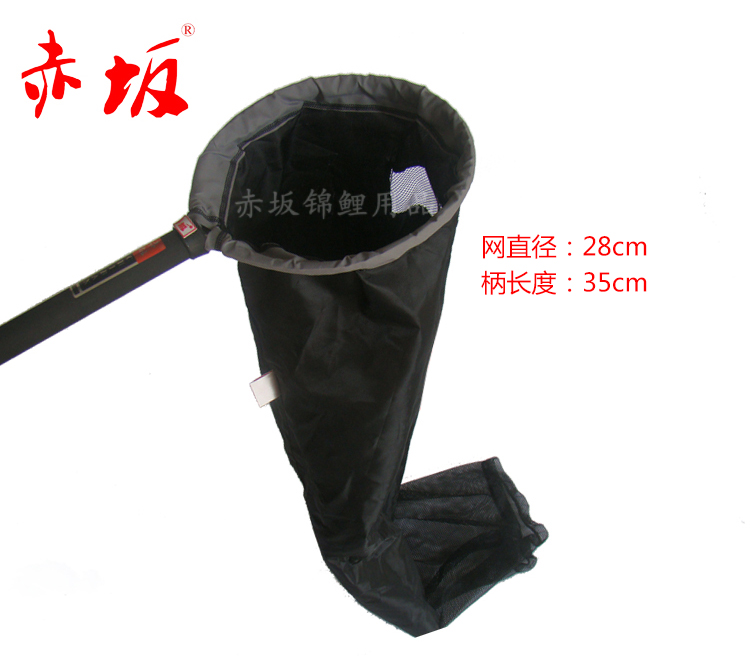 赤坂黑色不透*赤坂不透網(wǎng) 錦鯉不透水耐用*網(wǎng)赤坂*網(wǎng)