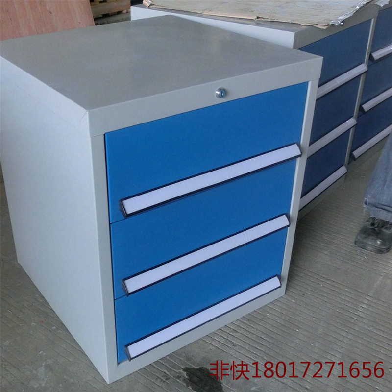 上海非快廠家直銷抽屜式工具箱3單滑軌抽屜工具箱、雙滑軌抽屜工具箱 上海非快廠家直銷抽屜式工具箱