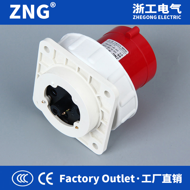 浙工電氣三相電380V暗裝工業(yè)插頭63a4p 音箱設(shè)備電源輸入器具插頭