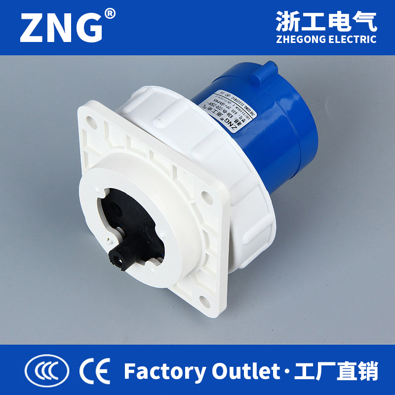 浙工電氣單相220V暗裝器具插頭63a3p 插座箱暗裝工業(yè)插頭3芯63a
