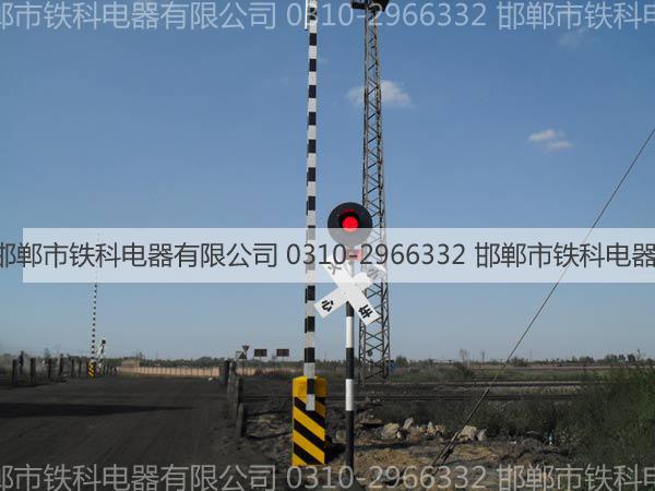 專業(yè)TKZDIII 鐵路信號機廠家，道口信號燈廠家