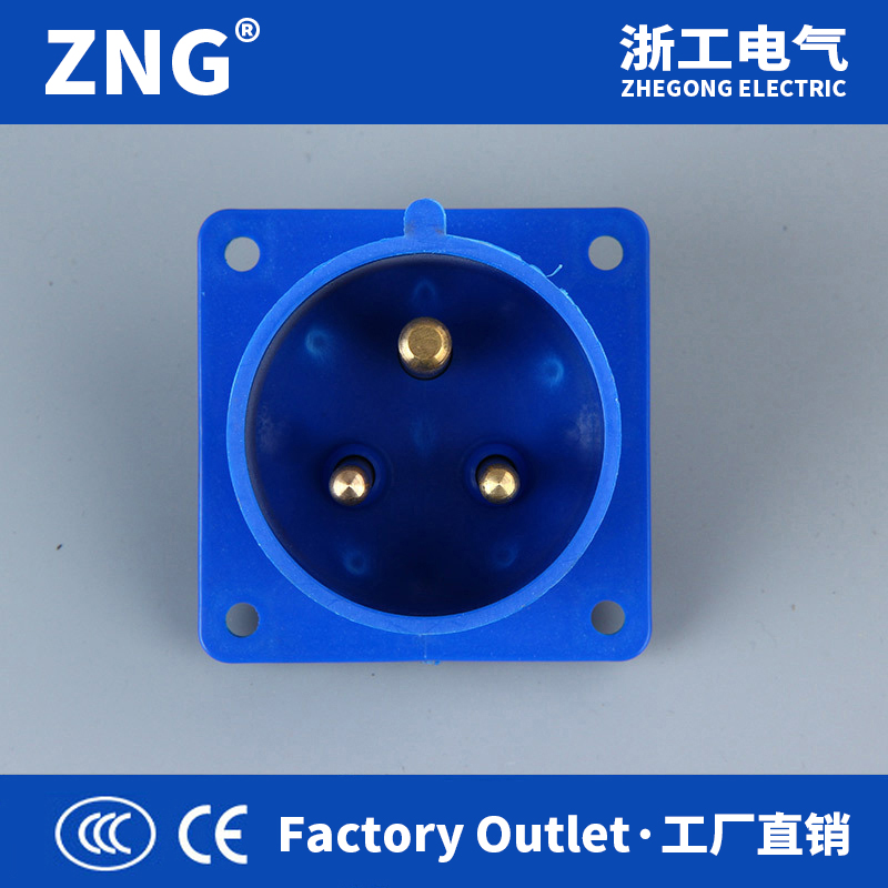 浙工16a3p暗裝工業(yè)器具插座直式250V單相三極暗裝反插座現(xiàn)貨直銷