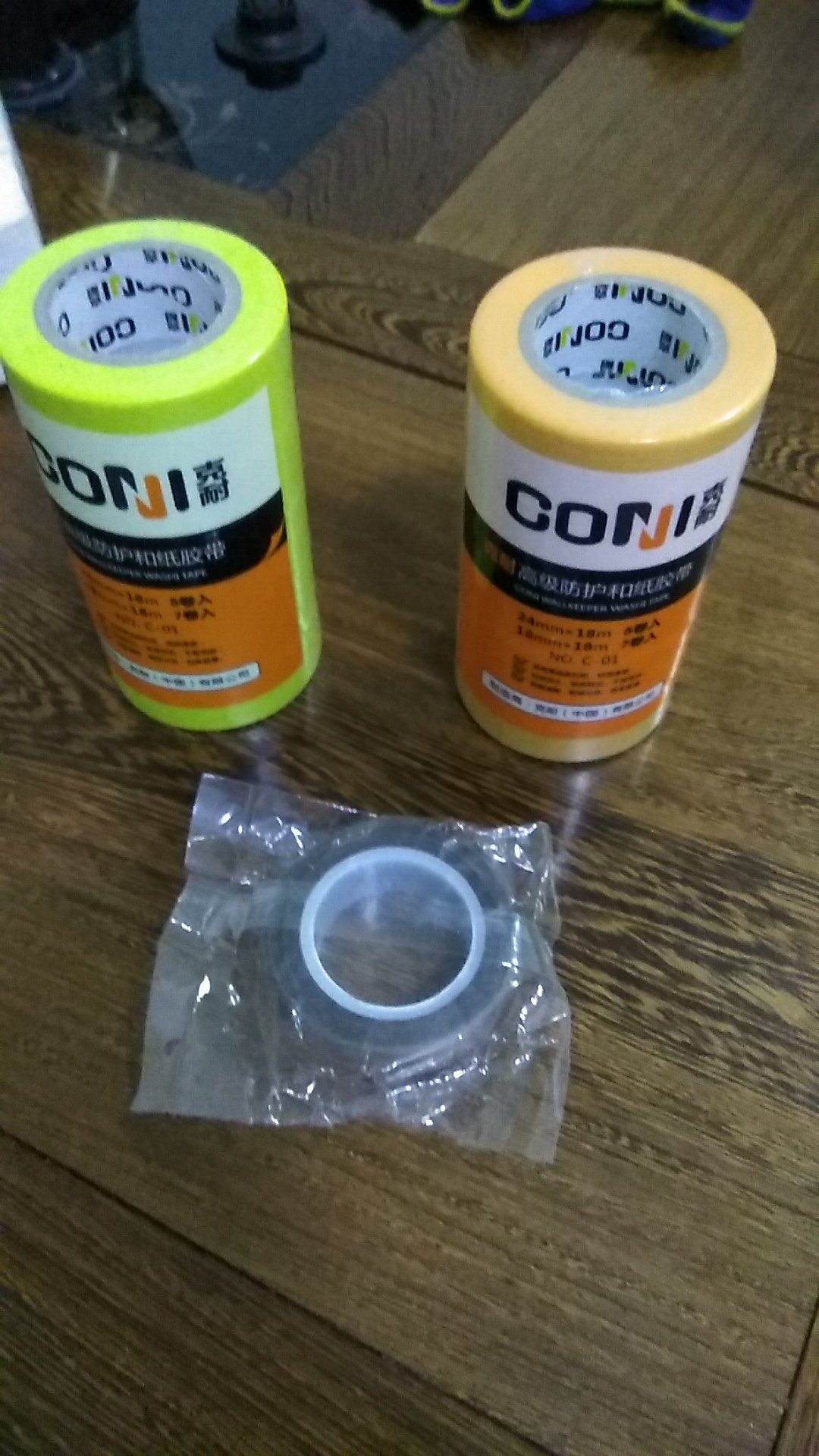 供應(yīng)克耐和紙膠帶采購報(bào)價(jià)/克耐和紙膠帶廠家/克耐和紙紙膠帶報(bào)價(jià)/克耐和紙膠帶供應(yīng)