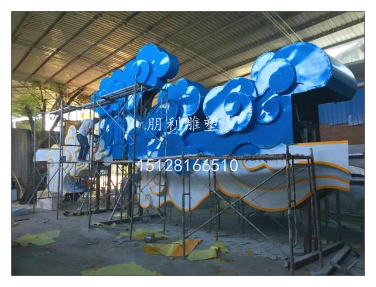 云朵雕塑廠家，云朵雕塑生產(chǎn)，云朵雕塑設(shè)計圖片