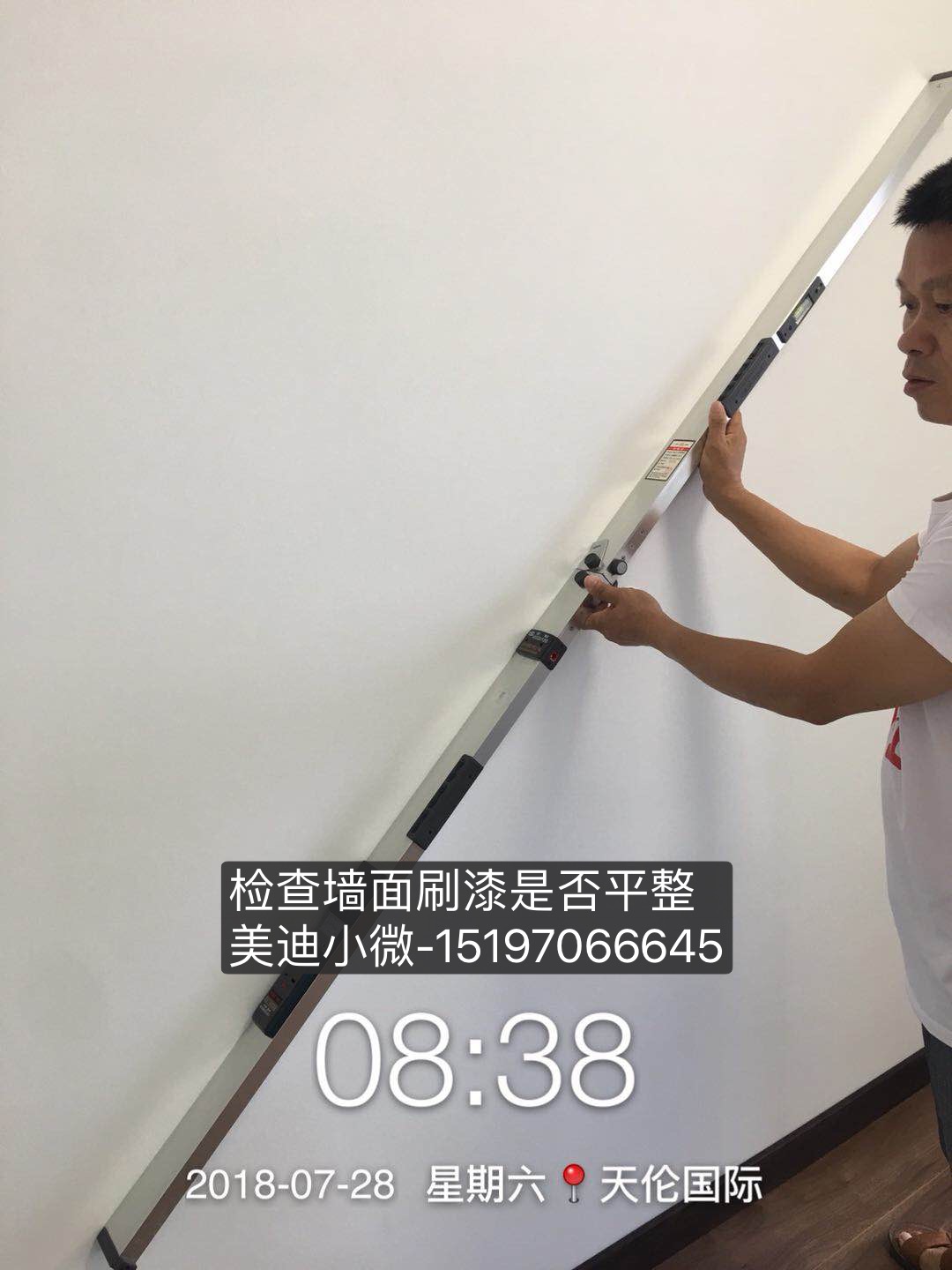 岳陽(yáng)美迪裝飾2018年7月天倫國(guó)際驗(yàn)收細(xì)節(jié)圖 教你怎樣整體驗(yàn)收不被人忽悠 岳陽(yáng)美迪裝飾教你怎樣整體驗(yàn)收
