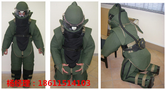 供應(yīng)加拿大EOD9排爆服