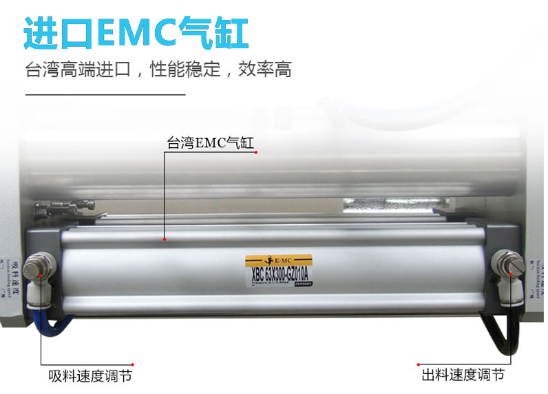 XBGZJ-1000半自動(dòng)臥式液體灌裝機(jī) 花生油灌裝機(jī)
