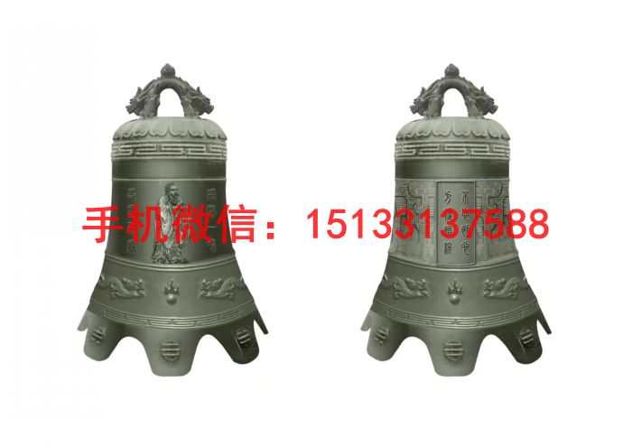 孔子廟銅鐘 寺廟銅鐘