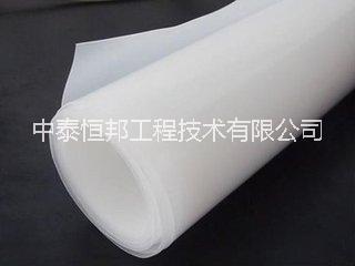 土工膜中泰恒邦生產(chǎn)質(zhì)量可靠