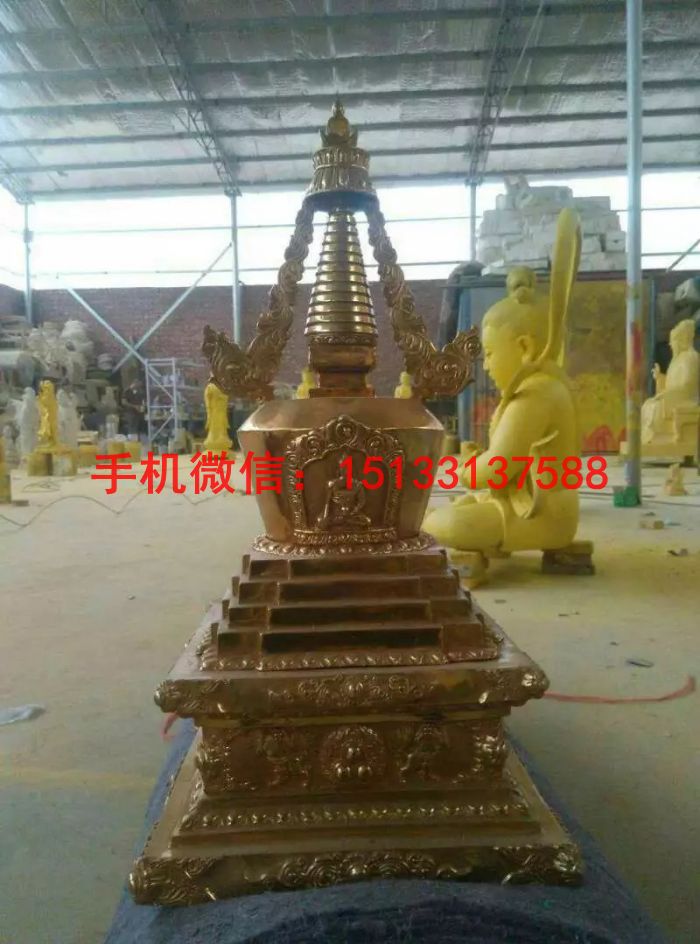 藏傳佛塔工藝品 藏傳佛塔擺件