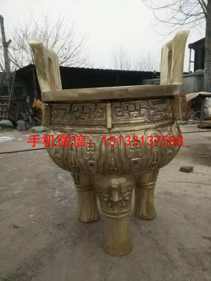 三足銅鼎 三足銅鼎工藝品