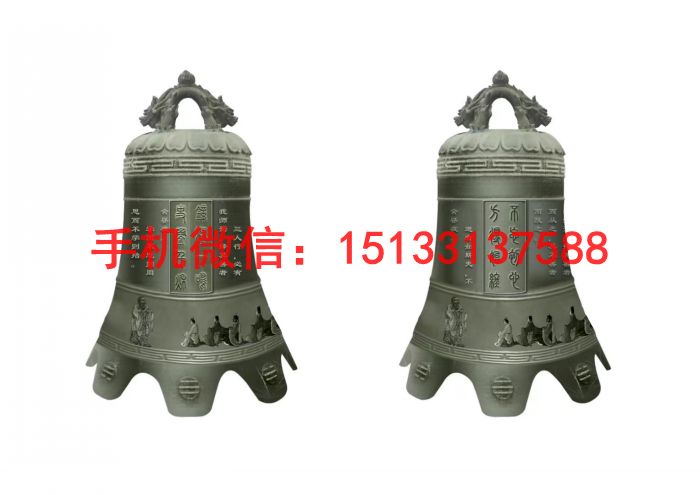 孔子廟銅鐘 寺廟銅鐘