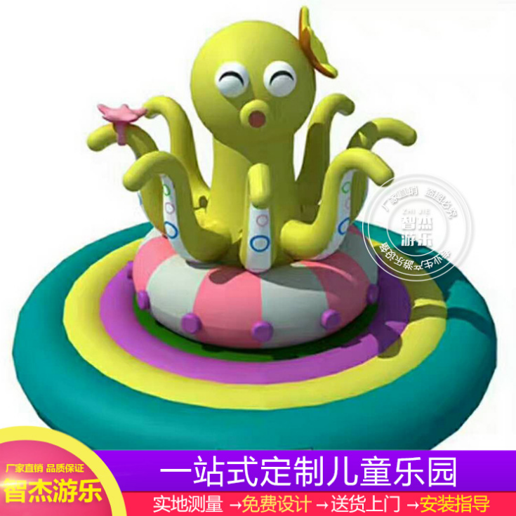 淘氣堡價(jià)格淘氣堡電動(dòng)設(shè)備大型兒童親子樂園廠家定制